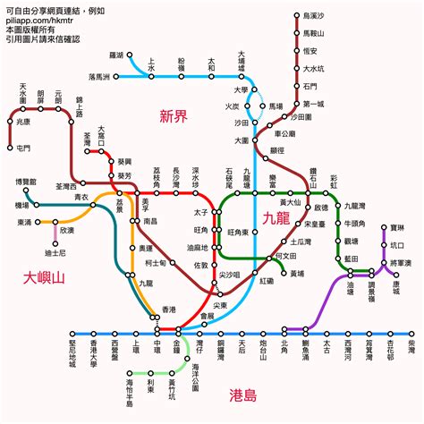 西鐵地鐵站|港鐵 > 車票及車費